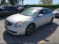 2008 Nissan Altima — photo 2 of 17 | VIN 1N4AL21E88N505385