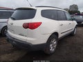 2011 Chevrolet Traverse — photo 4 of 11 | VIN 1GNKVEED0BJ163769