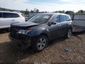 2012 Acura MDX — photo 2 of 17 | VIN 2HNYD2H24CH543239