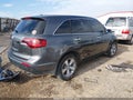2012 Acura MDX — photo 4 of 17 | VIN 2HNYD2H24CH543239