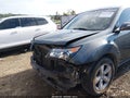 2012 Acura MDX — photo 6 of 17 | VIN 2HNYD2H24CH543239