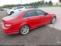 2008 Mercedes-Benz C-Class — photo 4 of 11 | VIN WDDGF81X28F128634