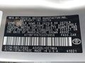 2014 Toyota Camry — photo 9 of 17 | VIN 4T1BF1FK7EU370959