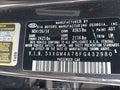 2015 Kia Optima — photo 9 of 16 | VIN 5XXGM4A78FG432980
