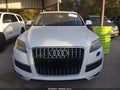 2015 Audi Q7 — photo 6 of 16 | VIN WA1LGAFE4FD004047