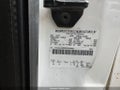 2008 Ford F-550 Chassis — photo 9 of 13 | VIN 1FDAF56R08EB44907