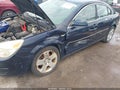 2007 Saturn Aura — photo 6 of 16 | VIN 1G8ZS57N67F225508
