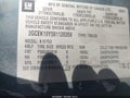 2008 Chevrolet Silverado 1500 — photo 9 of 16 | VIN 2GCEK19Y581128359