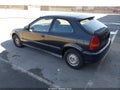 1996 Honda Civic — photo 3 of 11 | VIN 2HGEJ6444TH116404