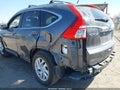 2015 Honda CR-V — photo 6 of 21 | VIN 2HKRM3H70FH553435
