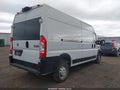 2021 Ram ProMaster 2500 — photo 4 of 16 | VIN 3C6LRVDGXME516362