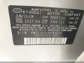 2008 Hyundai Elantra — photo 9 of 17 | VIN KMHDU46D68U543523