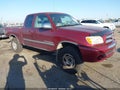 2005 Toyota Tundra — photo 1 of 12 | VIN 5TBRU34185S454039