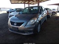 2012 Nissan Versa — photo 2 of 17 | VIN 3N1CN7AP6CL878366
