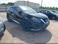 2017 Nissan Murano — photo 1 of 12 | VIN 5N1AZ2MG3HN152247