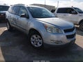 2011 Chevrolet Traverse — photo 1 of 11 | VIN 1GNKRFED7BJ153671