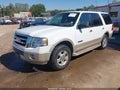 2007 Ford Expedition — photo 2 of 18 | VIN 1FMFU17577LA63476