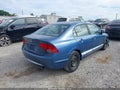 2008 Honda Civic — photo 4 of 15 | VIN 1HGFA16518L089069