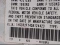 2013 Honda Accord — photo 9 of 18 | VIN 1HGCR2F74DA124423