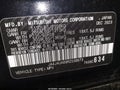 2024 Mitsubishi Outlander — photo 9 of 17 | VIN JA4J4UA89RZ038673