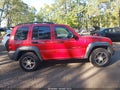 2003 Jeep Liberty — photo 13 of 16 | VIN 1J4GL48K13W698231
