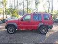 2003 Jeep Liberty — photo 14 of 16 | VIN 1J4GL48K13W698231