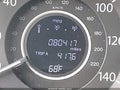 2016 Honda CR-V — photo 16 of 17 | VIN 2HKRM4H78GH662040