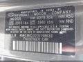 2026 Hyundai Elantra — photo 9 of 19 | VIN KMHLM4DJ0TU198633
