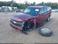 2017 Chevrolet Suburban — photo 2 of 16 | VIN 1GNSKHKC4HR181403