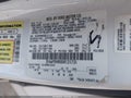 2013 Ford Fusion — photo 9 of 11 | VIN 3FA6P0HR0DR121731