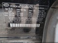 2018 Hyundai Santa Fe — photo 9 of 16 | VIN 5NMZU3LB8JH107633