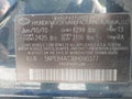 2011 Hyundai Sonata — photo 9 of 11 | VIN 5NPEB4AC3BH090377
