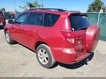 2007 Toyota RAV4 — photo 3 of 16 | VIN JTMBD31V075069521