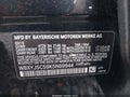 2019 BMW X2 — photo 9 of 16 | VIN WBXYJ5C59K5N69944