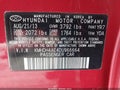 2013 Hyundai Elantra — photo 9 of 16 | VIN KMHDH4AE4DU966664