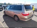 2007 Honda Odyssey — photo 3 of 16 | VIN 5FNRL38867B046907