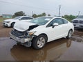 2013 Honda Civic — photo 2 of 17 | VIN 2HGFG3B59DH516442