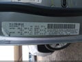 2016 Jeep Compass — photo 9 of 11 | VIN 1C4NJDBB6GD571651