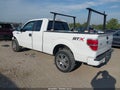 2014 Ford F-150 — photo 3 of 16 | VIN 1FTFX1EF8EFB54744
