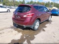 2012 Nissan Murano — photo 4 of 16 | VIN JN8AZ1MW5CW211120