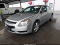 2011 Chevrolet Malibu — photo 2 of 16 | VIN 1G1ZB5E11BF298129