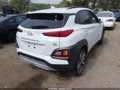 2021 Hyundai Kona — photo 4 of 17 | VIN KM8K5CA50MU676710