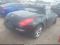 2008 Nissan 350Z — photo 4 of 16 | VIN JN1BZ36A48M852004