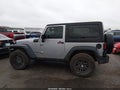 2015 Jeep Wrangler — photo 14 of 16 | VIN 1C4BJWCG9FL614358