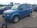 2007 Honda Element — photo 2 of 11 | VIN 5J6YH277X7L005543