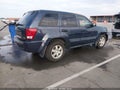 2008 Jeep Grand Cherokee — photo 4 of 17 | VIN 1J8HR48N28C211767