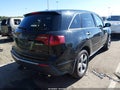 2010 Acura MDX — photo 4 of 16 | VIN 2HNYD2H61AH507556