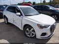 2021 Audi Q3 — photo 1 of 15 | VIN WA1AUCF39M1089430