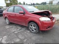 2009 Chevrolet Aveo — photo 1 of 16 | VIN KL1TD56E89B664816