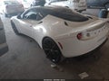 2014 Lotus Evora — photo 3 of 16 | VIN SCCLMDSU3EHA10623